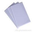 Perspex ၏ Acrylic Sheet 4x8 စာရွက်ကို ရှင်းလင်းပါ။